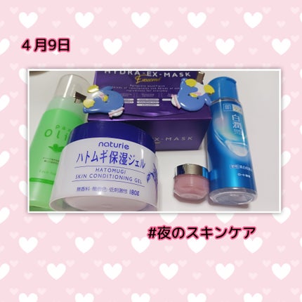 ♡ Yuu,a♡ on LIPS 「✼••┈┈••✼••┈┈••✼••┈✼••┈┈••✼••┈┈•..」(10枚目)