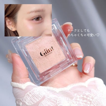 ハイライター/Glint/パウダーハイライトを使ったクチコミ(5枚目)