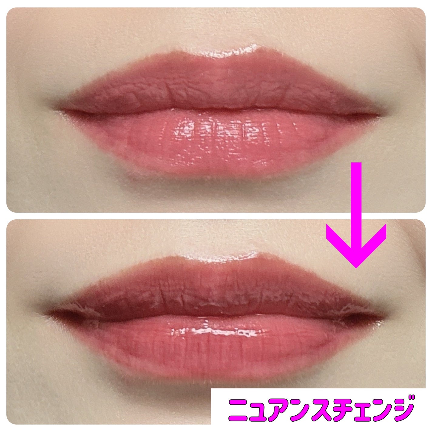 ジューシーベリープランピングリップオイル/TOCOBO/リップグロスを使ったクチコミ(3枚目)