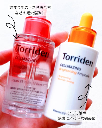 セルメイジング ビタC ブライトニングアンプル/Torriden/美容液を使ったクチコミ(6枚目)