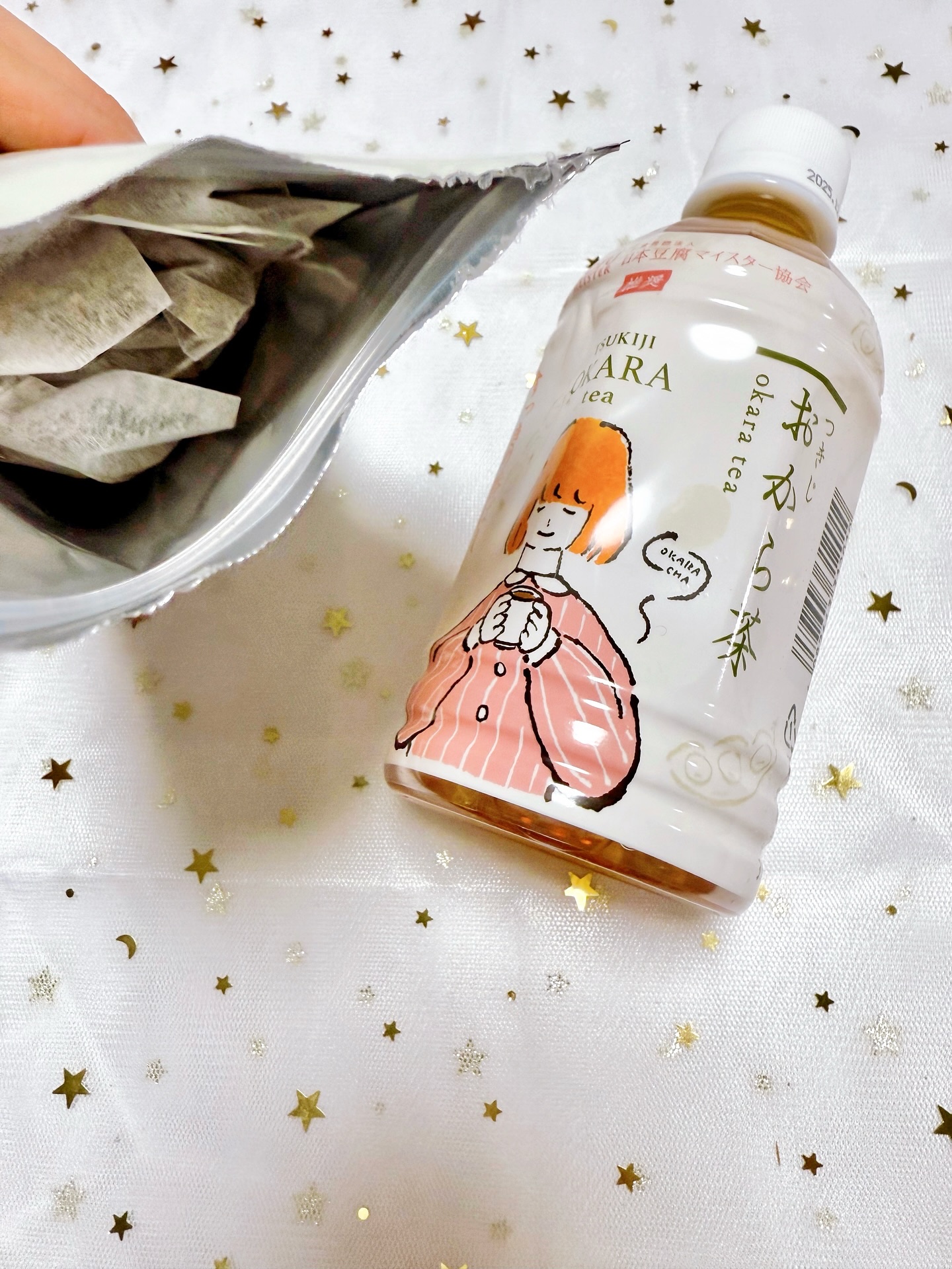 つきじ おから茶/サンギ/ドリンクを使ったクチコミ（3枚目）