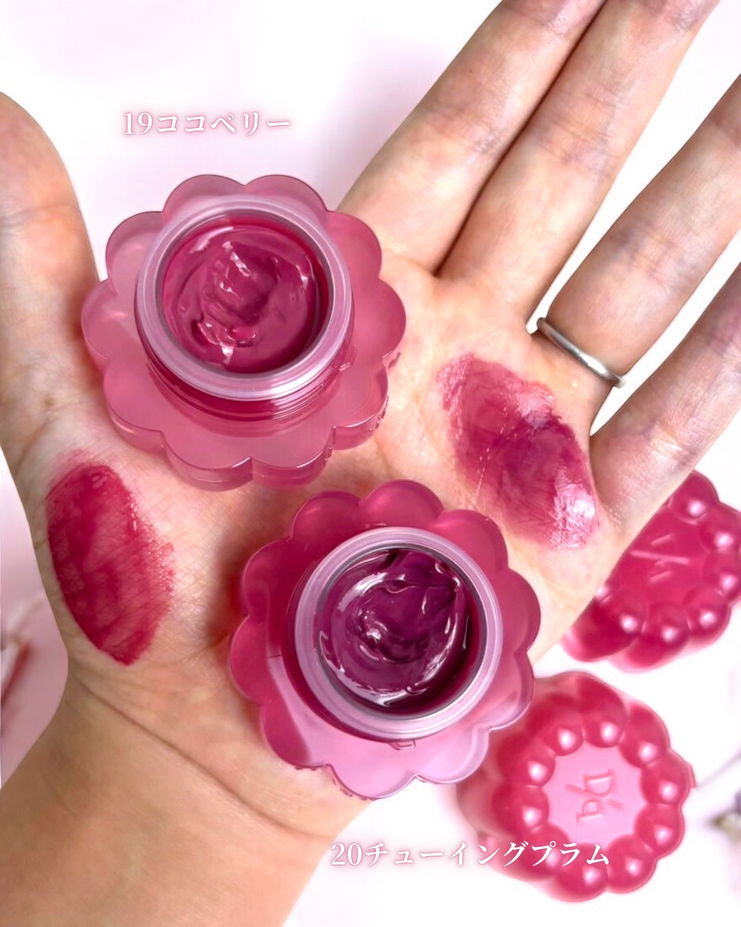 チューインググロウポット 20 チューイングプラム/dasique/口紅を使ったクチコミ（2枚目）