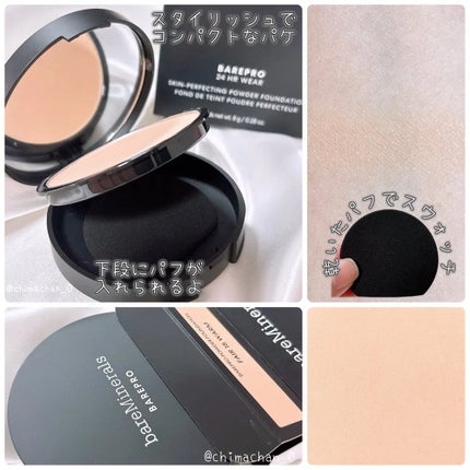 ベアプロ 24HR パウダー ファンデーション/bareMinerals/パウダーファンデーションを使ったクチコミ(3枚目)