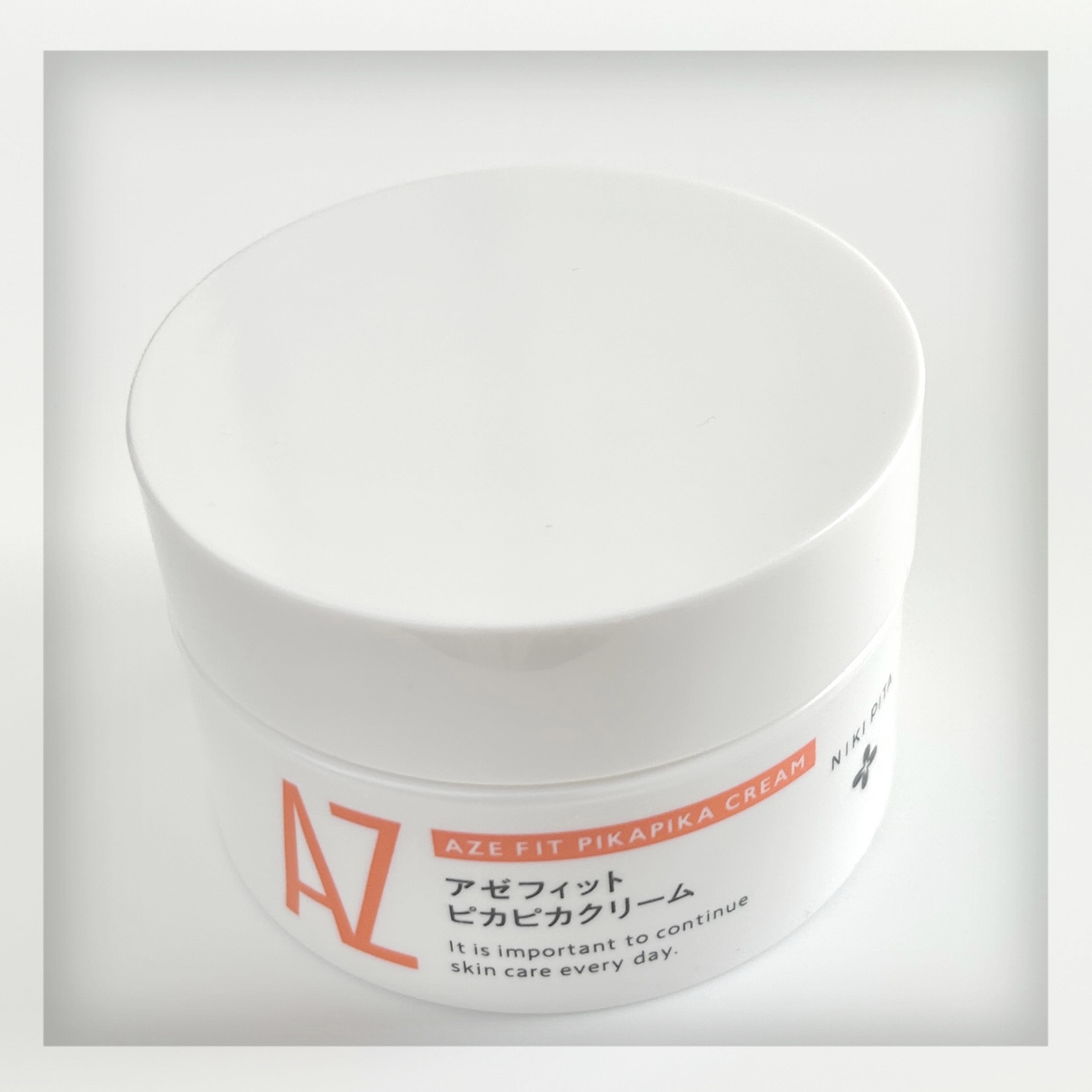 アゼフィット ピカピカクリーム/NIKI PITA/フェイスクリームを使ったクチコミ（2枚目）