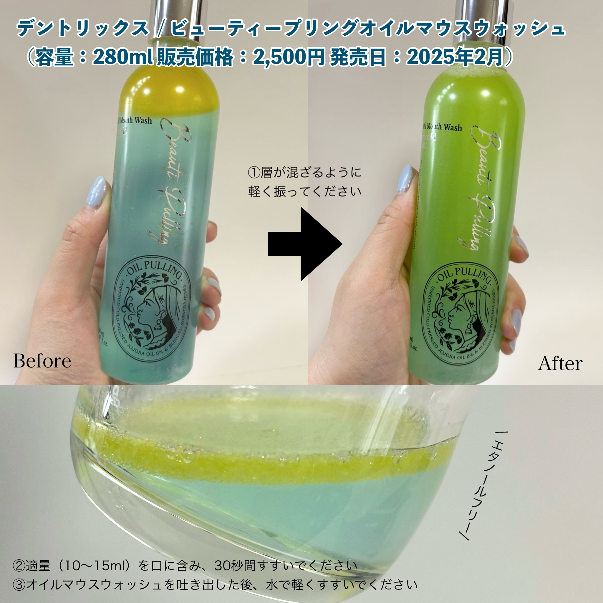 360度ショットPDRNアクティブセラム/センテリアン24/美容液を使ったクチコミ（3枚目）