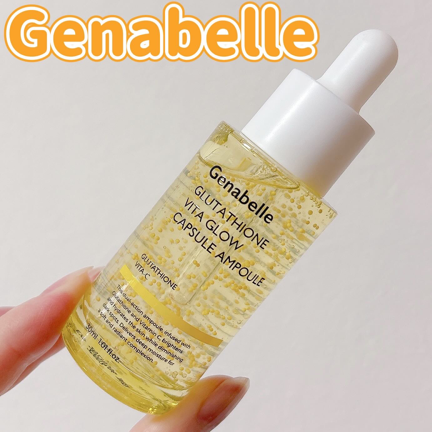 グルタチオンビタグローカプセル美容液/Genabelle/美容液を使ったクチコミ（1枚目）