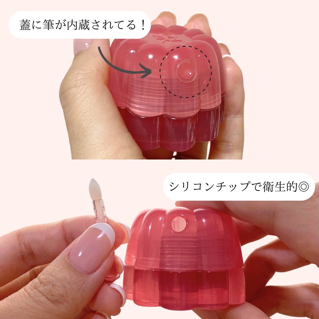 チューインググロウポット 18 ジュジュブキャンディ/dasique/口紅を使ったクチコミ（3枚目）