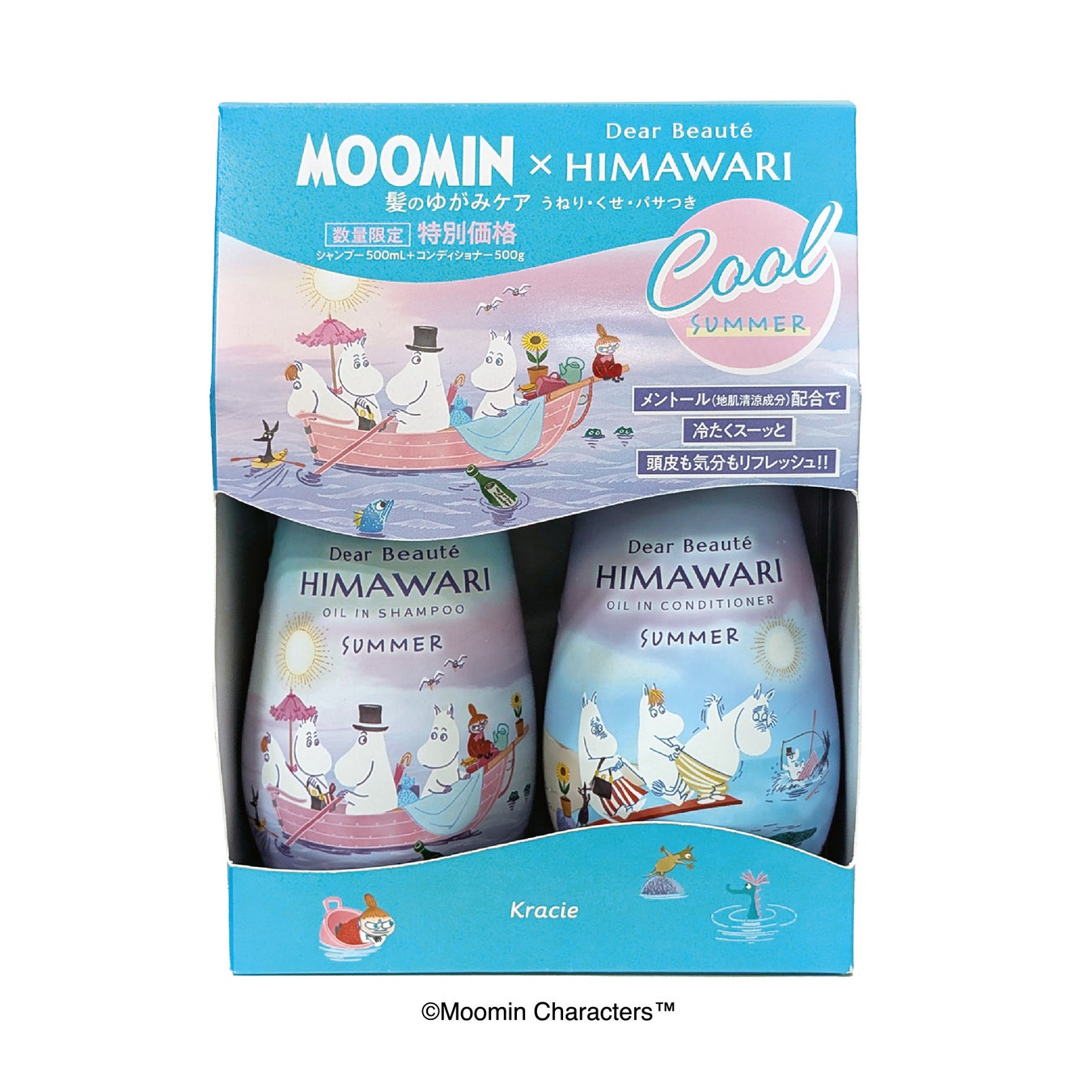 ディアボーテ　オイルインシャンプー＆オイルインコンディショナー　（ムーミン　サマー） / ディアボーテ