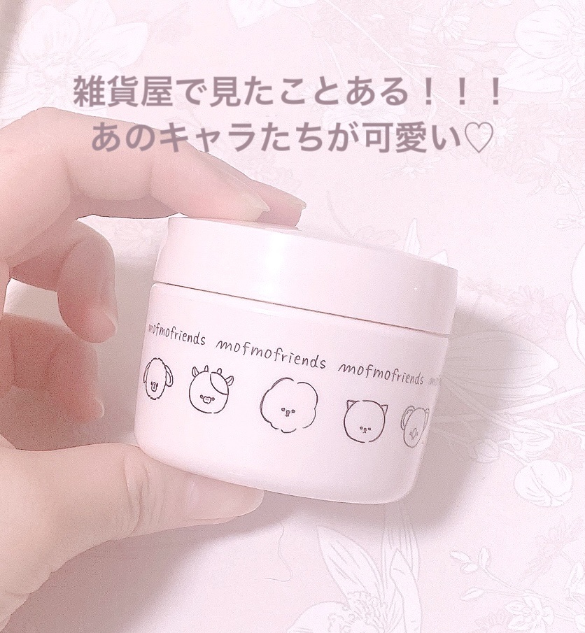 モフモフレンズ しっとり肌バリアクリーム/明色/フェイスクリームを使ったクチコミ（2枚目）