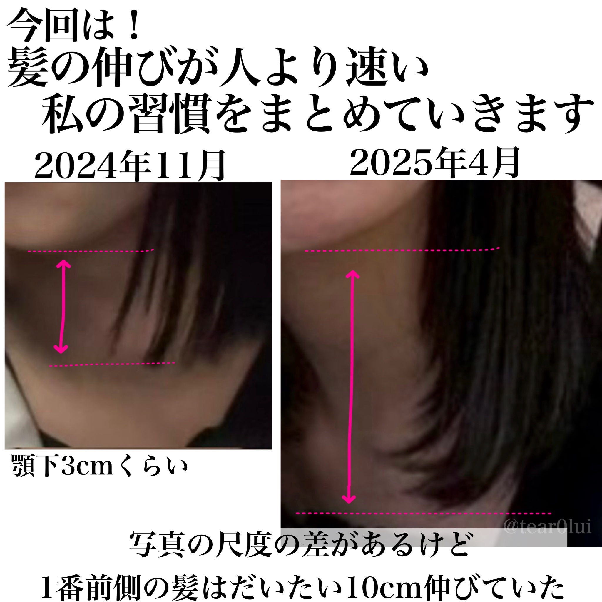 オーガニックホホバオイル/マンデイムーン/フェイスオイルを使ったクチコミ（2枚目）