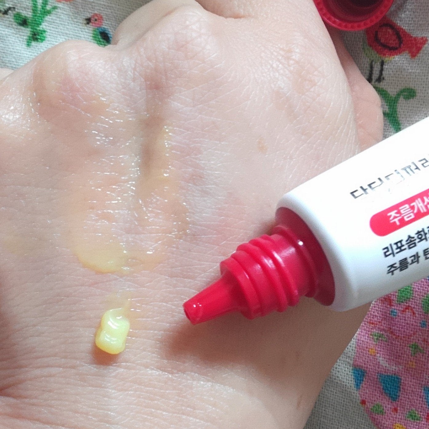 VITALIFT A forte/Dr.Different/フェイスクリームを使ったクチコミ(3枚目)