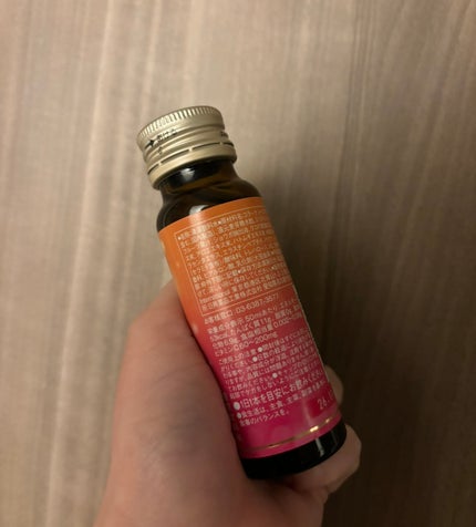 試してみた】LAVA Collagen Premium 10000のリアルな口コミ 試してみた】LAVA Collagen Premium 10000のリアルな口コミ