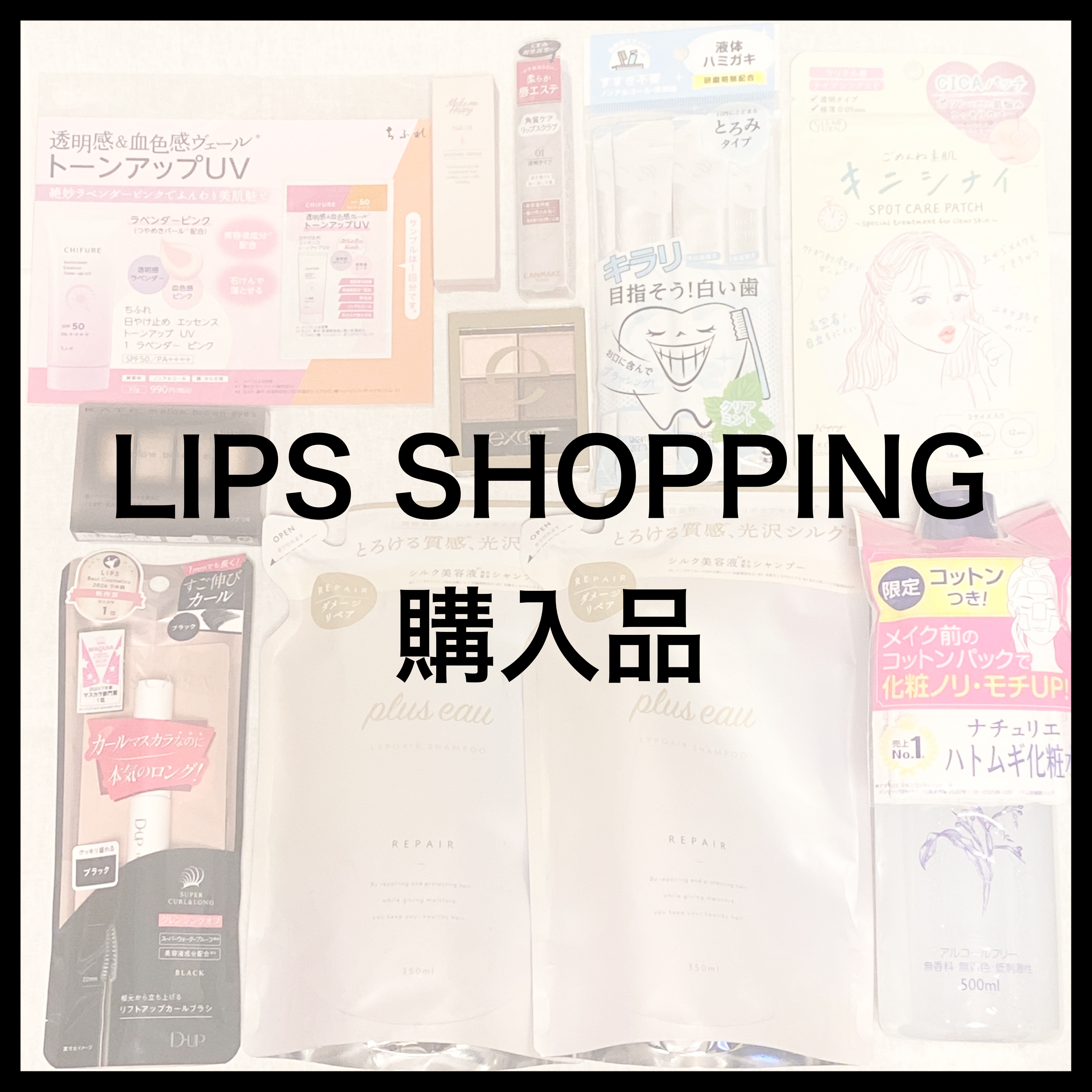 ハトムギ化粧水(ナチュリエ スキンコンディショナー R )/ナチュリエ/化粧水を使ったクチコミ（1枚目）