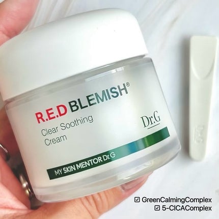 レッドブレミッシュ クリアスージングクリーム/Dr.G/フェイスクリームを使ったクチコミ(4枚目)