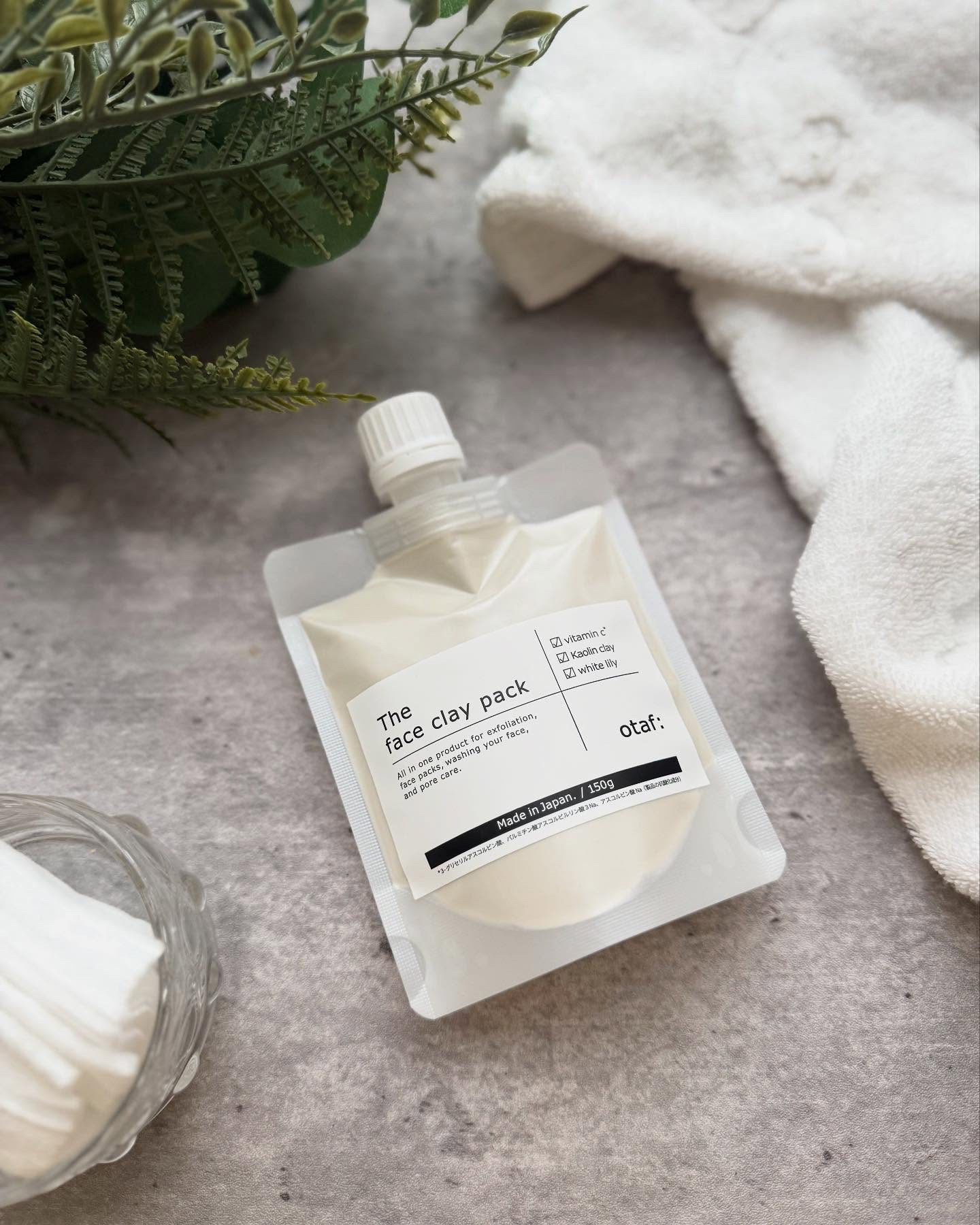 otaf: クレイパック/otaf:/洗い流すパック・マスクを使ったクチコミ（3枚目）
