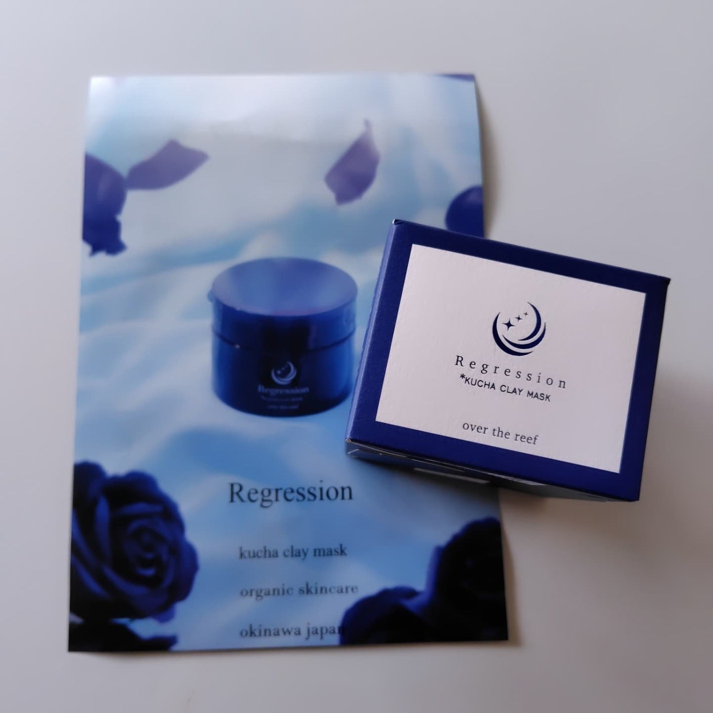 ひろちゃん on LIPS 「クチャクレイマスク🌊……………………………………………………@..」(9枚目)