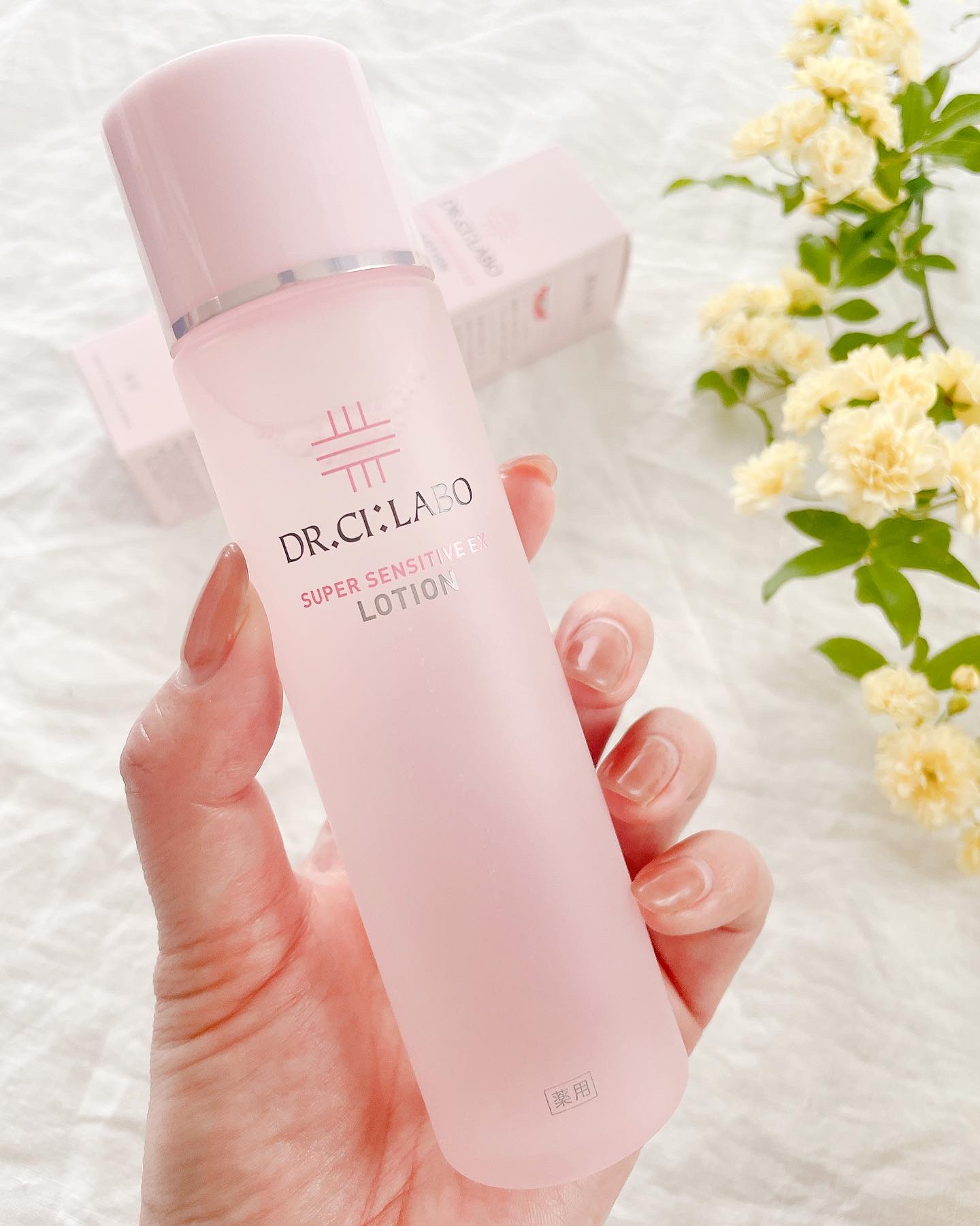 薬用ローション センシティブEX/ドクターシーラボⓇ/化粧水を使ったクチコミ（2枚目）