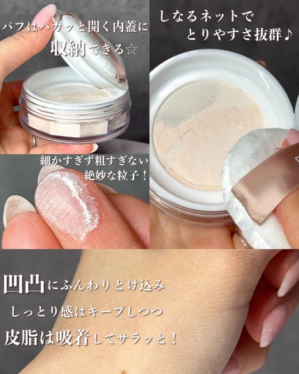 ピメル あざむきベース ベージュ/pdc/化粧下地を使ったクチコミ(5枚目)