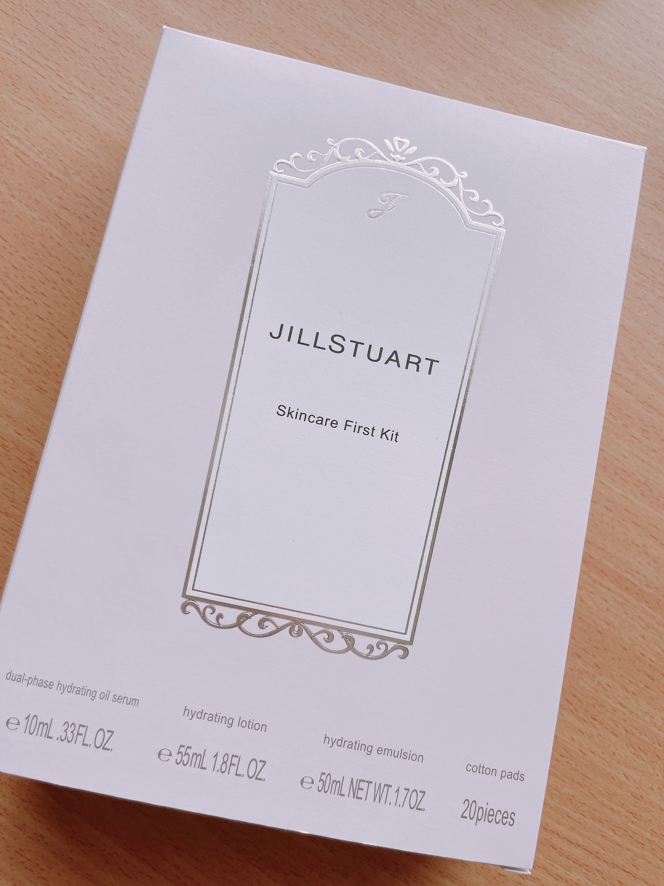 ジルスチュアート スキンケア ファーストキット/JILL STUART/スキンケアキットを使ったクチコミ（1枚目）