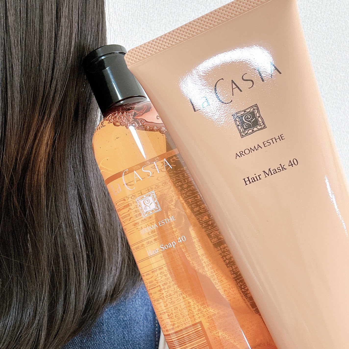 ラ・カスタ アロマエステ ヘアソープ 40/ヘアマスク 40/ラ・カスタ/市販シャンプーを使ったクチコミ(6枚目)