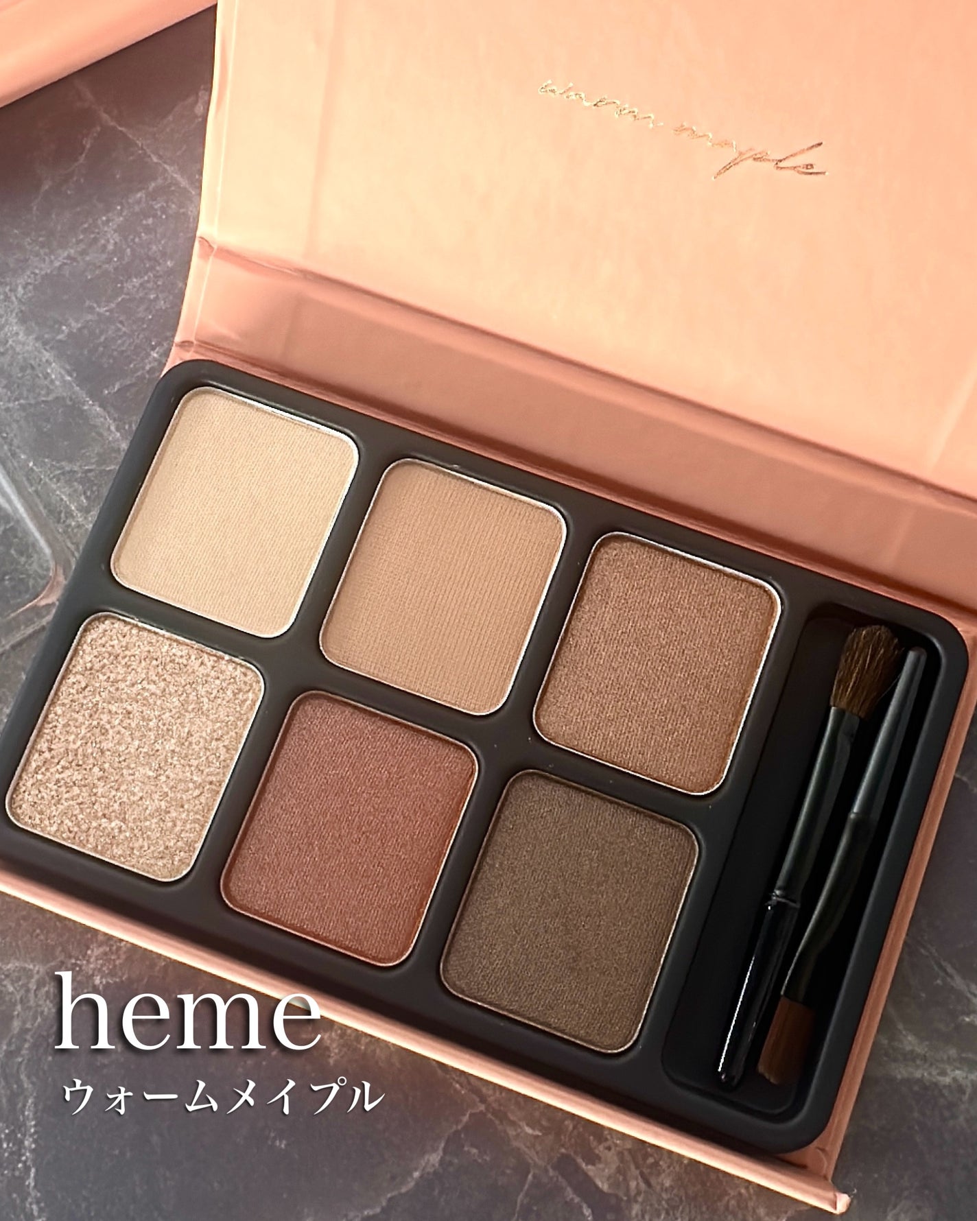アイカラーパレット/heme/アイシャドウパレットを使ったクチコミ(1枚目)