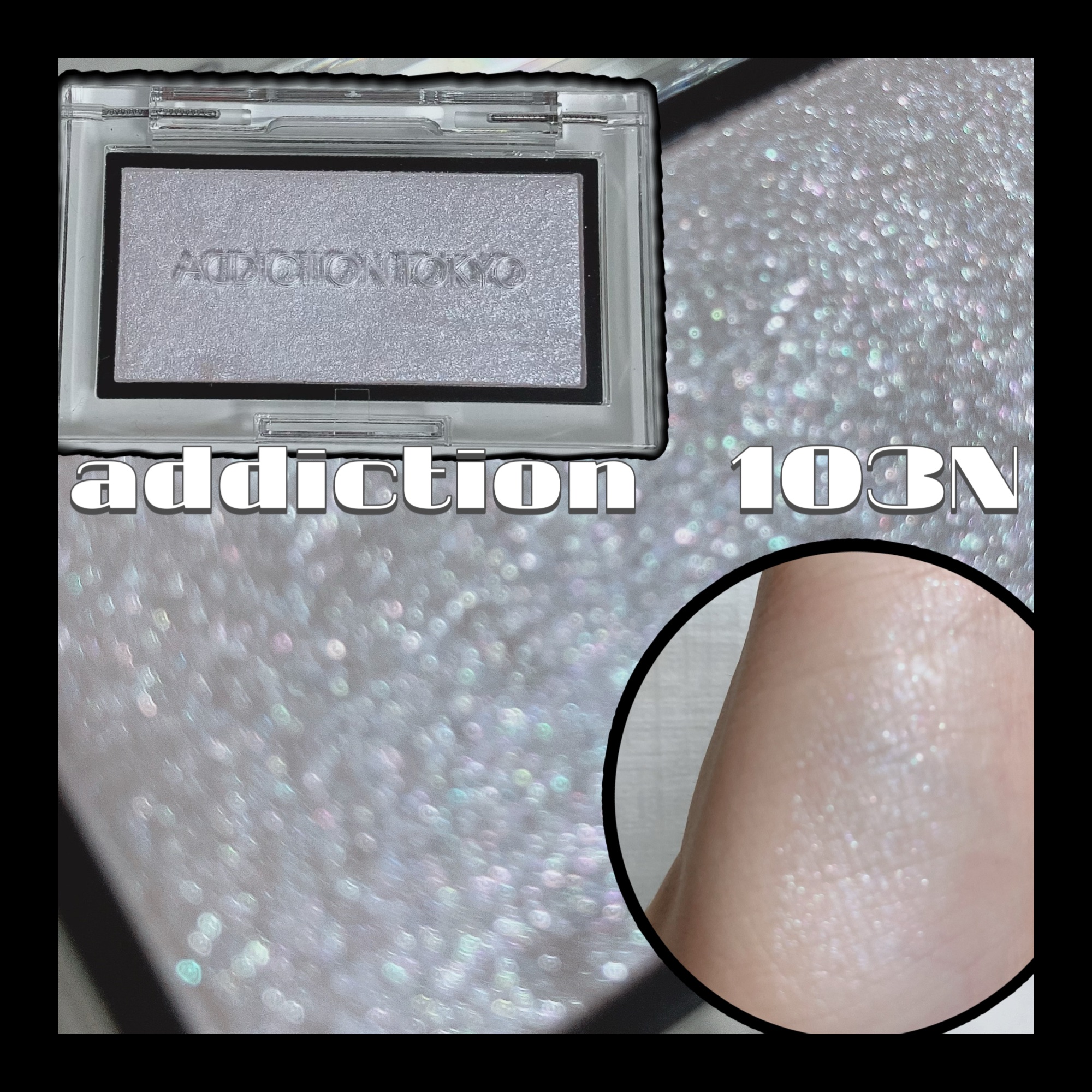 アディクション ザ ブラッシュ ニュアンサー/ADDICTION/パウダーチークを使ったクチコミ（3枚目）