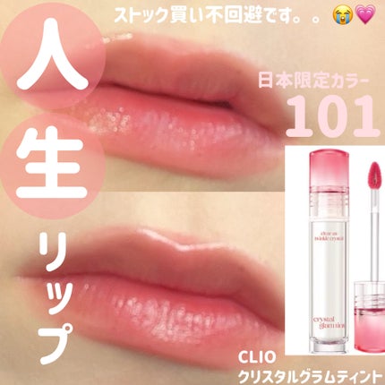 試してみた】セレクション O アザレ化粧品(アザレプロダクツ)の 試してみた】セレクション O アザレ化粧品(アザレプロダクツ)の