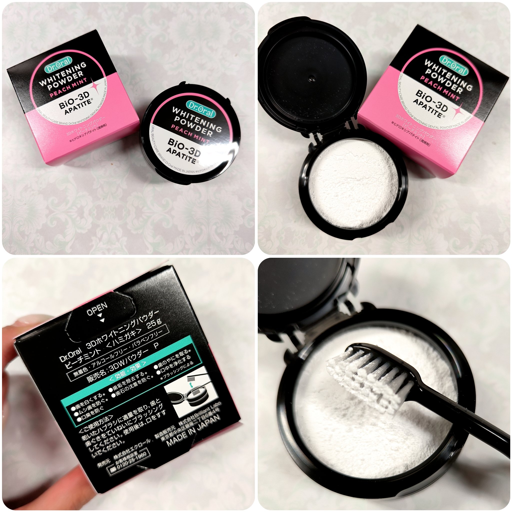 ドクターオーラル ブレスデザイン/Dr.Oral/マウスウォッシュ・スプレーを使ったクチコミ（3枚目）