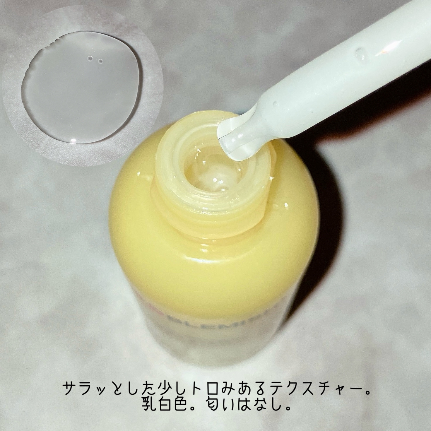 レッドブレミッシュ トラネキサム酸21.5  濃縮セラム/Dr.G/美容液を使ったクチコミ（3枚目）