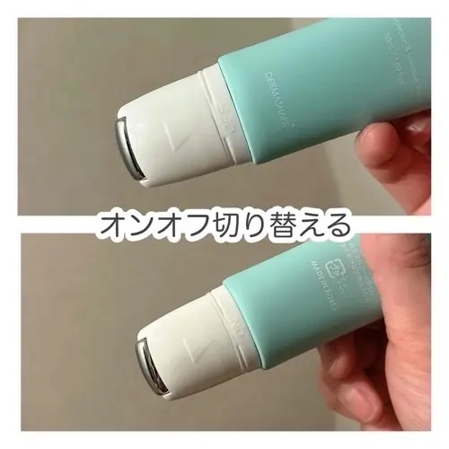 クールロールオン SUN セラム/DERMASHARE/日焼け止めジェルを使ったクチコミ（2枚目）