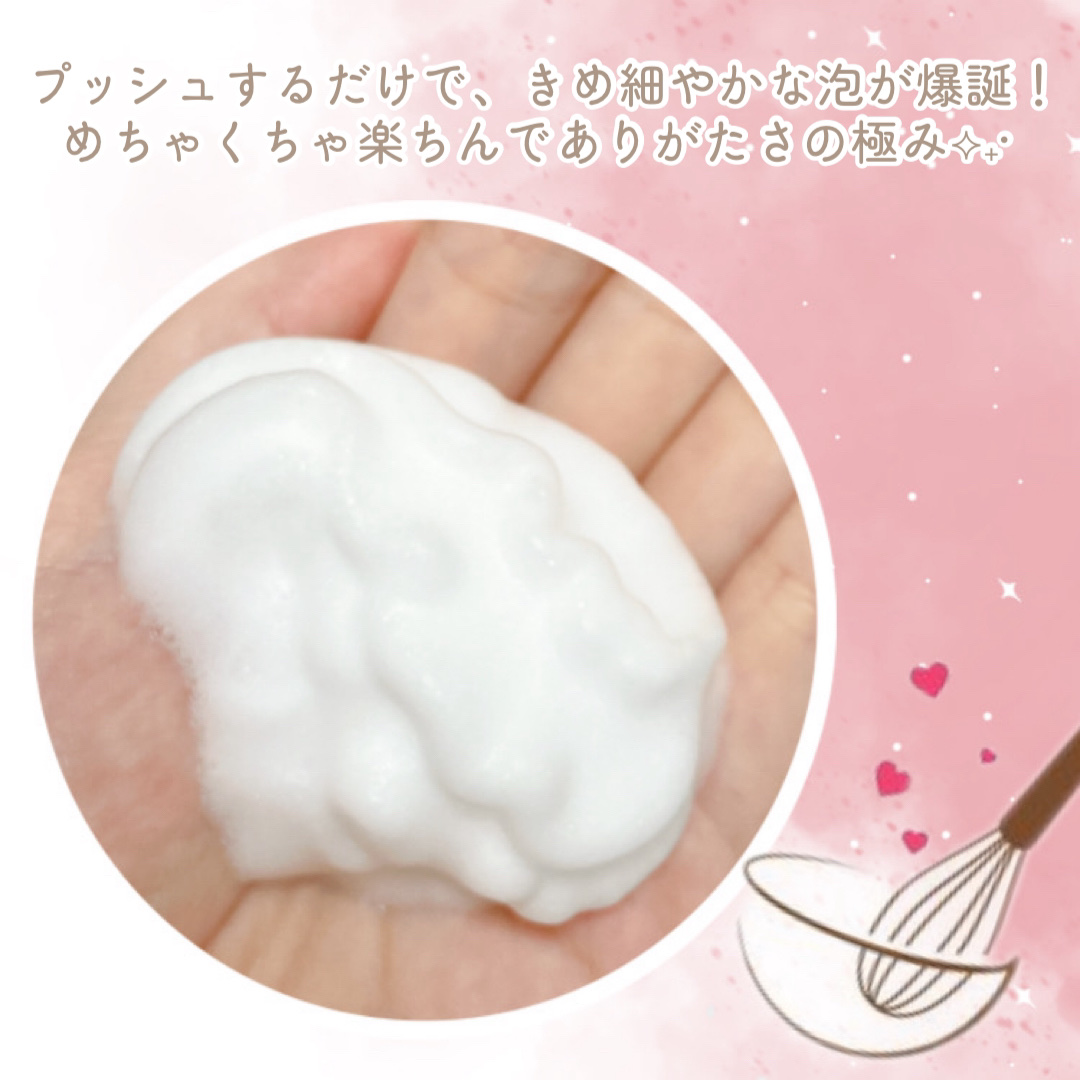 ザ ボディ 泡タイプ ブリリアントブーケの香り/ビオレu/ボディソープを使ったクチコミ（3枚目）