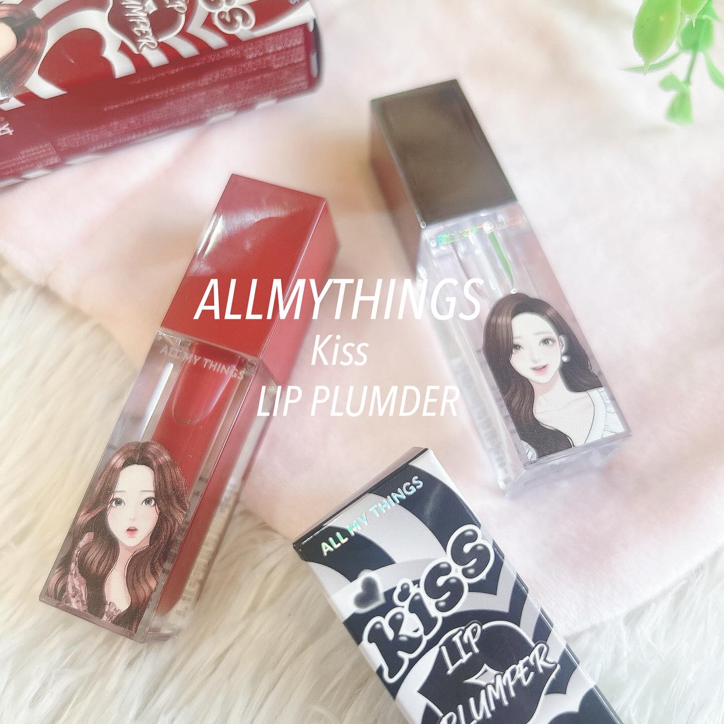 オールマイシングス トゥルービューティ キス リッププランパー/all my things/リッププランパーを使ったクチコミ（1枚目）