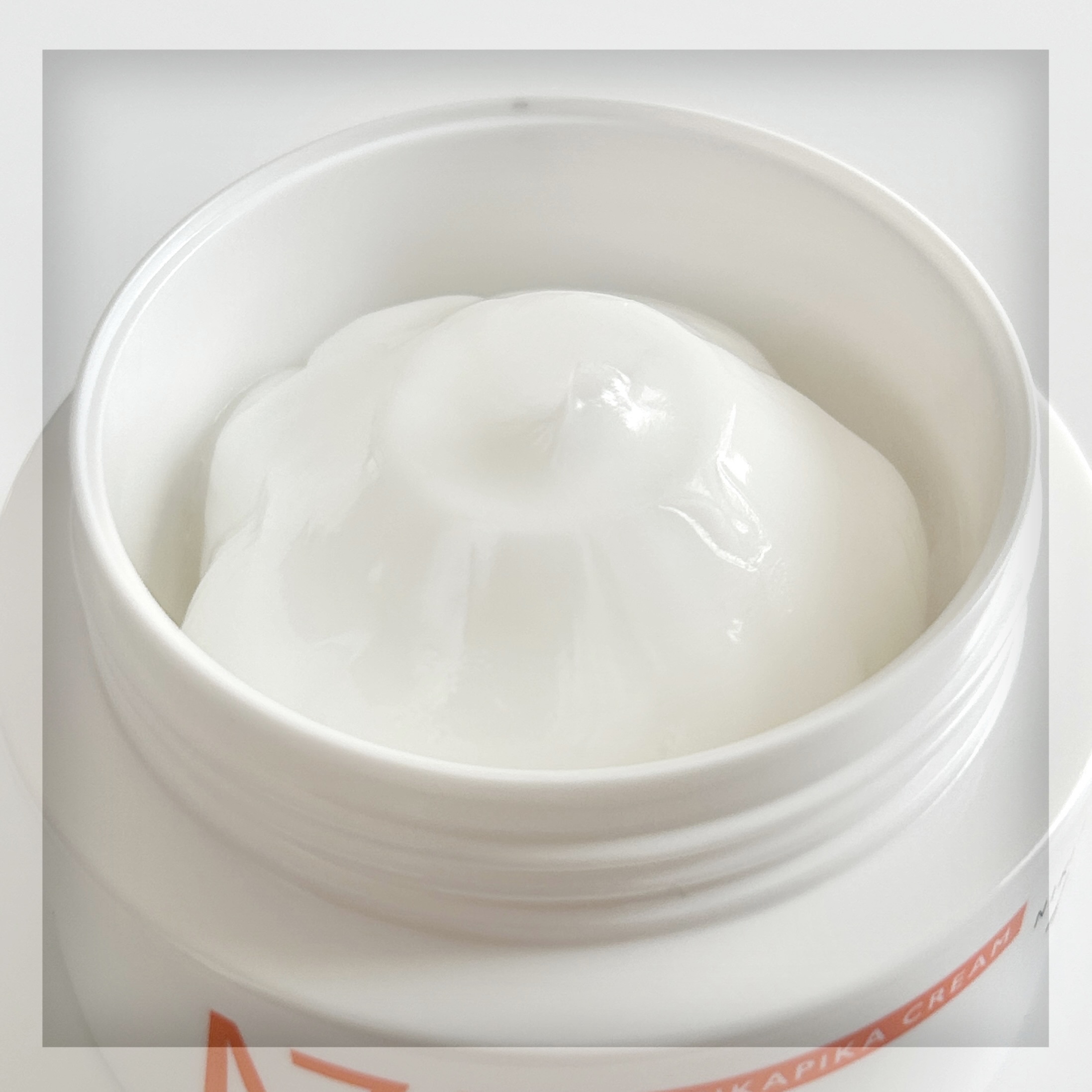 アゼフィット ピカピカクリーム/NIKI PITA/フェイスクリームを使ったクチコミ（3枚目）