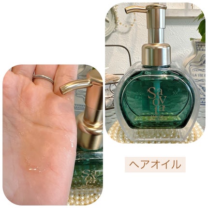 サボンドサボタ モイストプランプシャンプー/ヘアトリートメント/Savon du Savota/シャンプー・コンディショナーを使ったクチコミ(5枚目)