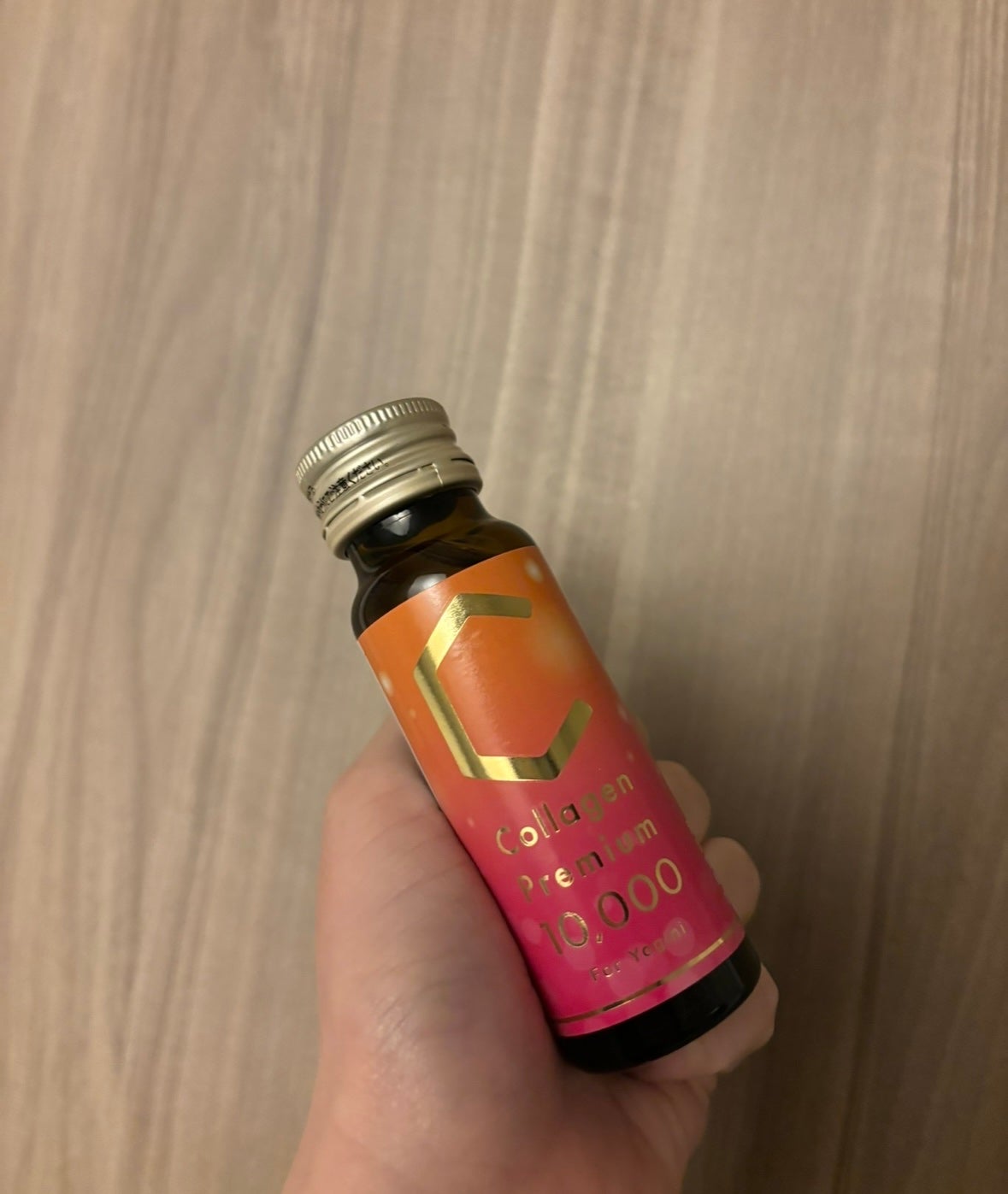 試してみた】LAVA Collagen Premium 10000のリアルな口コミ 試してみた】LAVA Collagen Premium 10000のリアルな口コミ