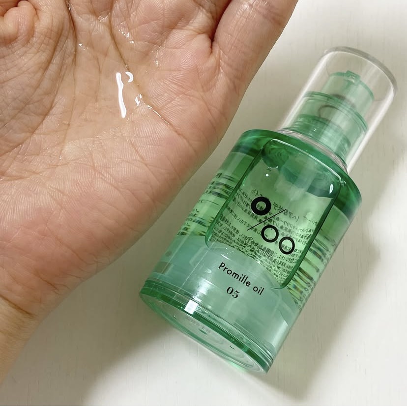 プロミルオイル N 05/Promille/ヘアオイルを使ったクチコミ（3枚目）