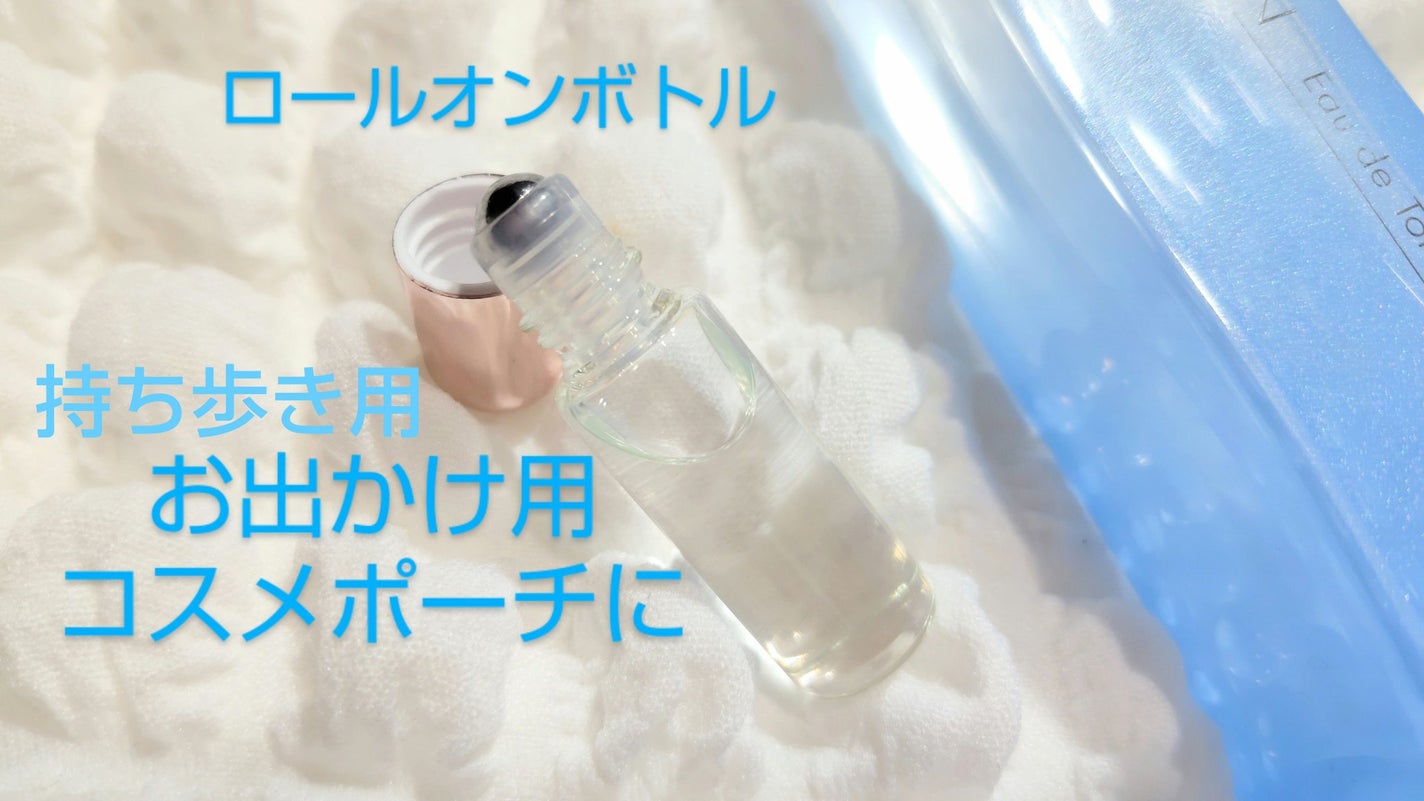 ウォータリーシャンプーの香り オードトワレ/アクアシャボン/香水(レディース)を使ったクチコミ(4枚目)