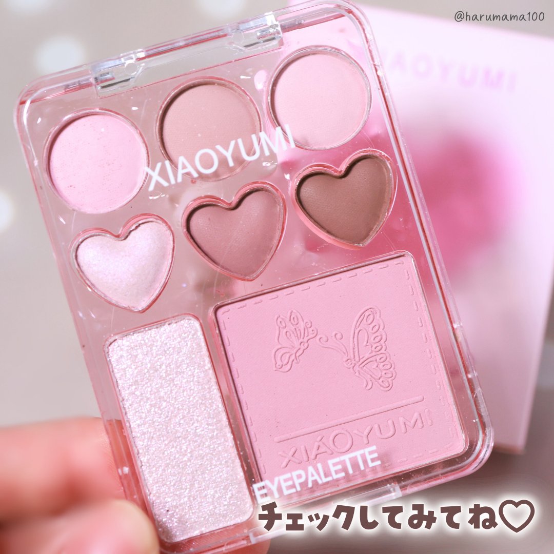 PLAYING WITH SWEET COLORS MAKEUP AND EMOTIONAL PRESENTATION / XIAOYUMI