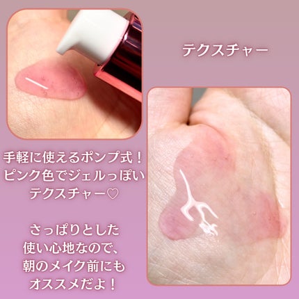 PDRNグロウリペアセラム/Real Barrier/美容液を使ったクチコミ(3枚目)