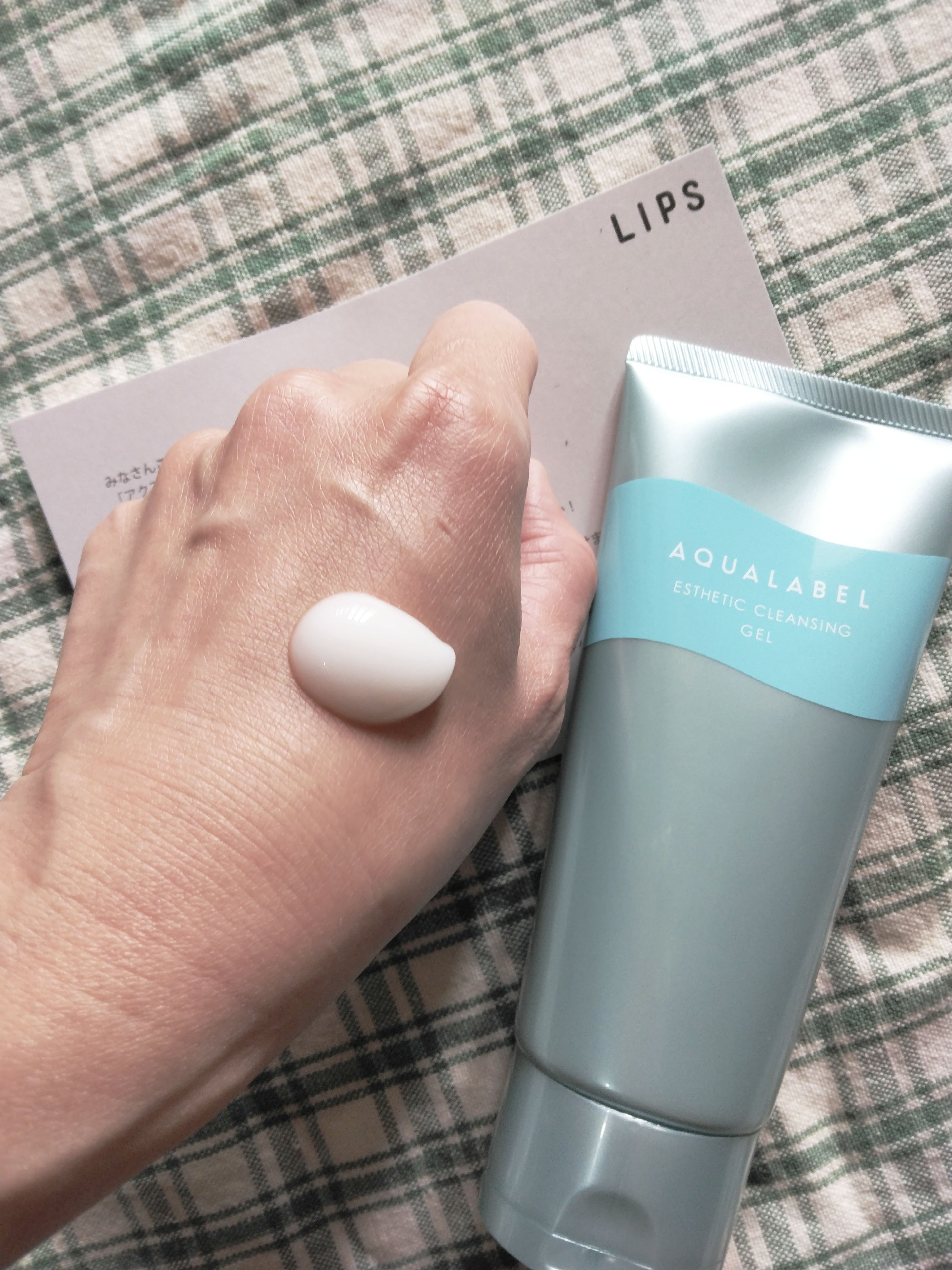 エステ洗顔ジェル/アクアレーベル/その他洗顔料を使ったクチコミ（2枚目）