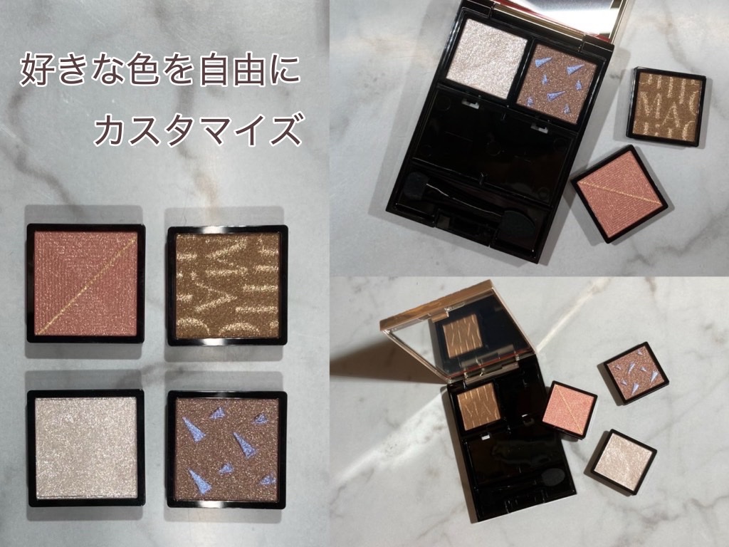 カスタマイズアイカラーアソート/マキアージュ/アイシャドウパレットを使ったクチコミ（2枚目）