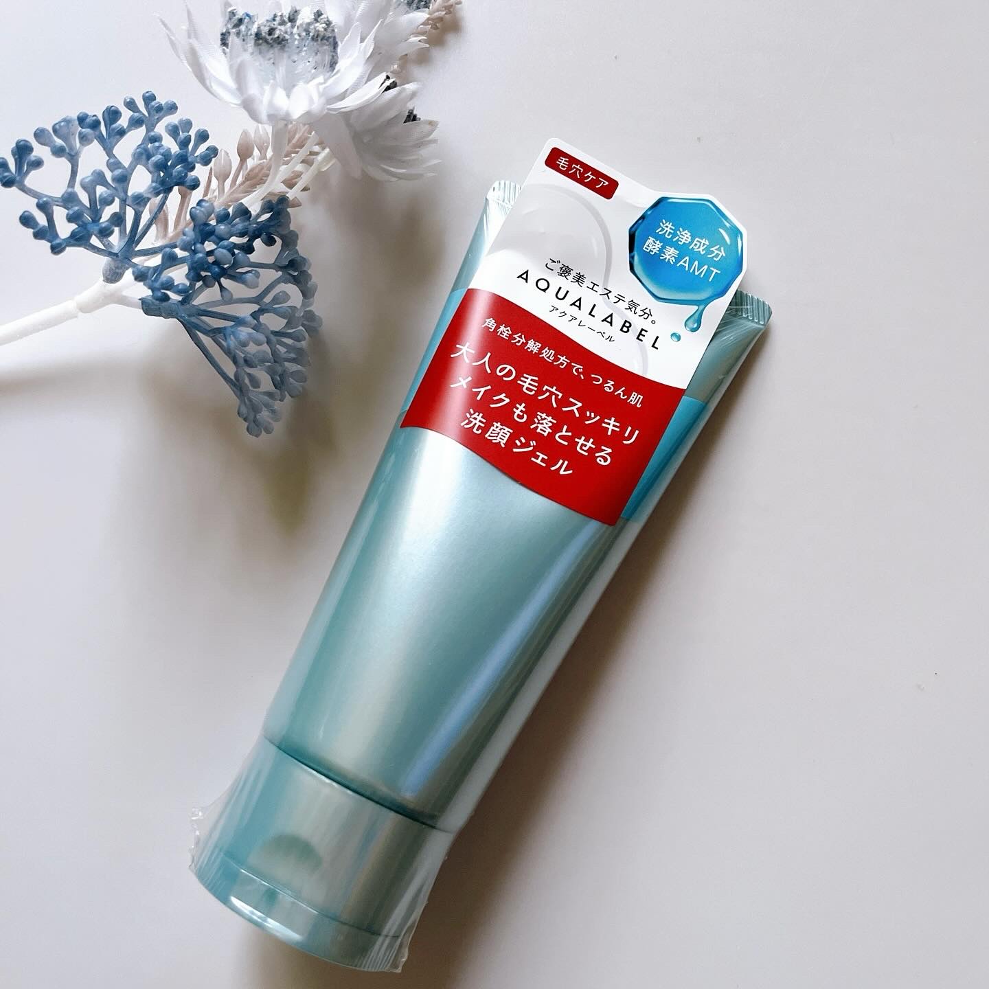 エステ洗顔ジェル/アクアレーベル/その他洗顔料を使ったクチコミ（1枚目）