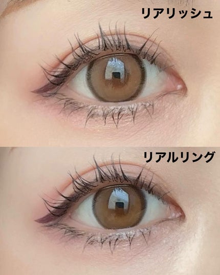 Real Ring 1day/OLENS/ワンデー(1DAY)カラコンを使ったクチコミ(7枚目)