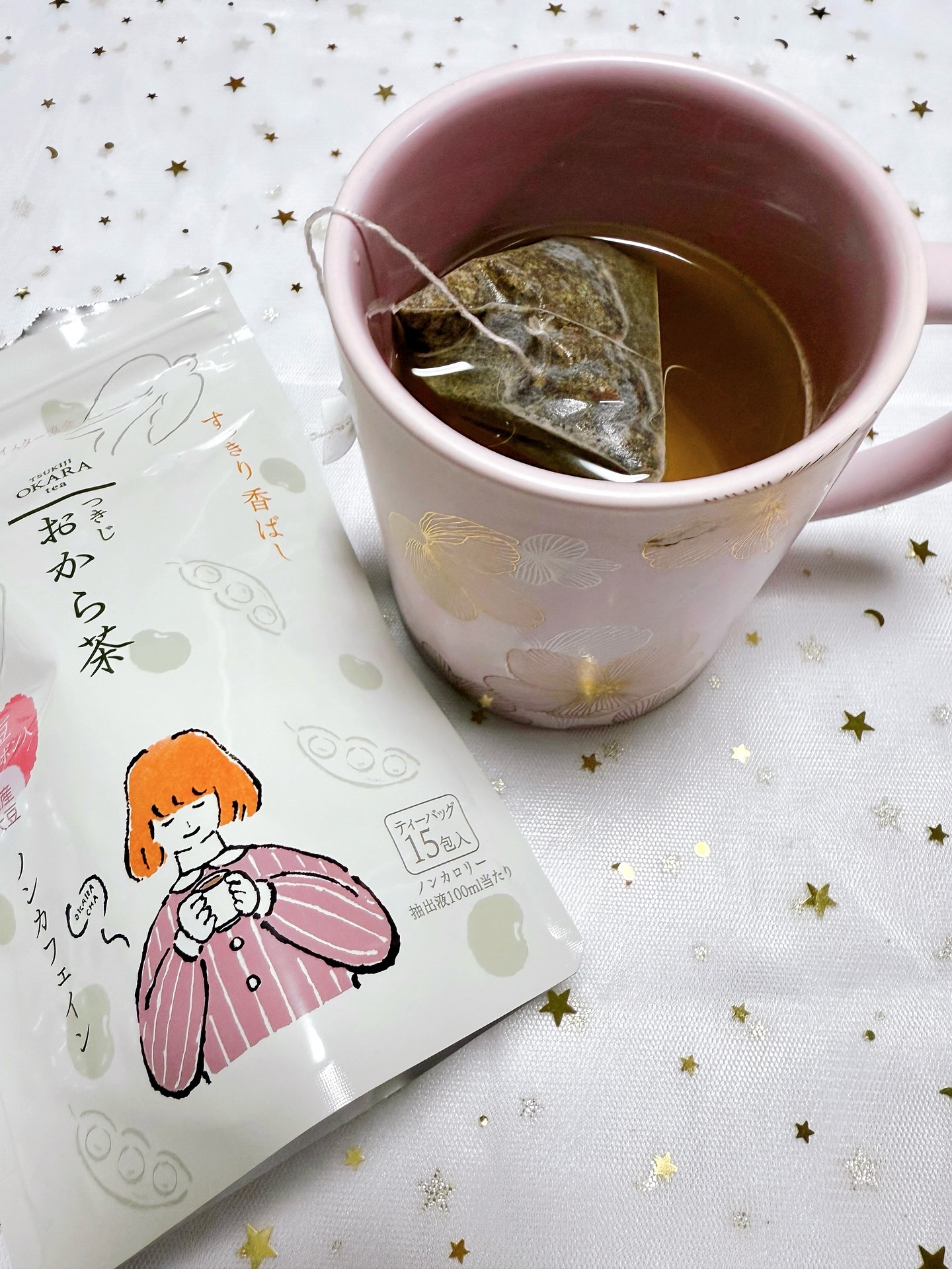 つきじ おから茶/サンギ/ドリンクを使ったクチコミ（1枚目）