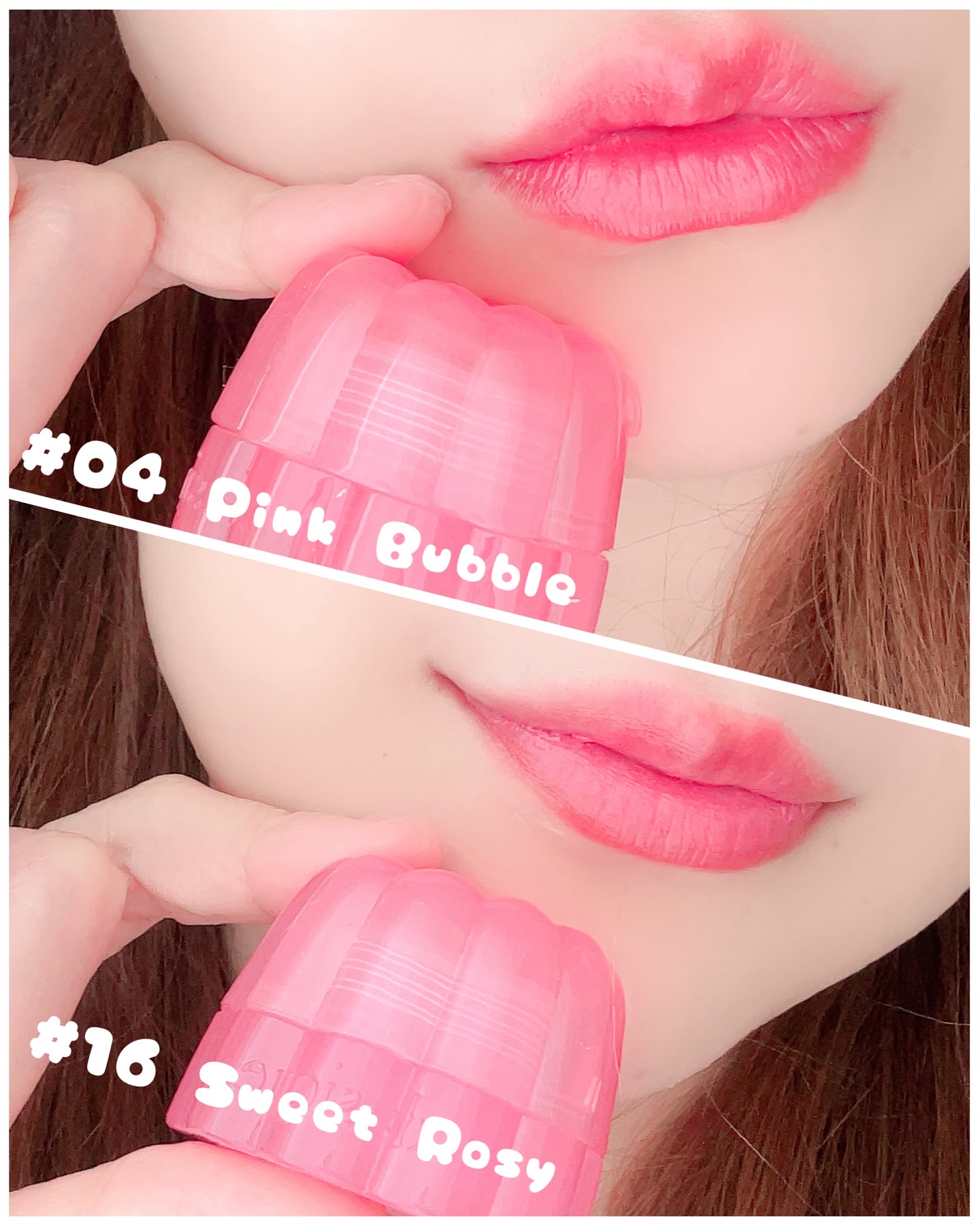 チューインググロウポット/dasique/口紅を使ったクチコミ（2枚目）