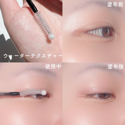 ロングアクティブアイラッシュセラム/COSNORI/まつげ美容液を使ったクチコミ(4枚目)