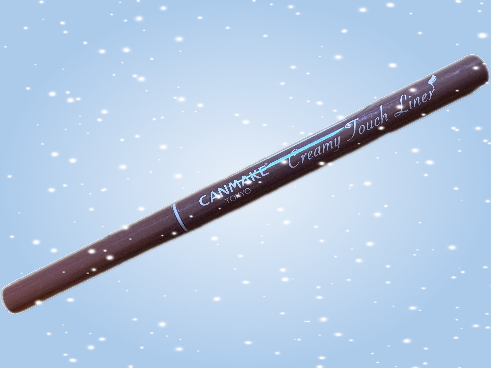 クリーミータッチライナー/キャンメイク/ジェルアイライナーを使ったクチコミ（1枚目）