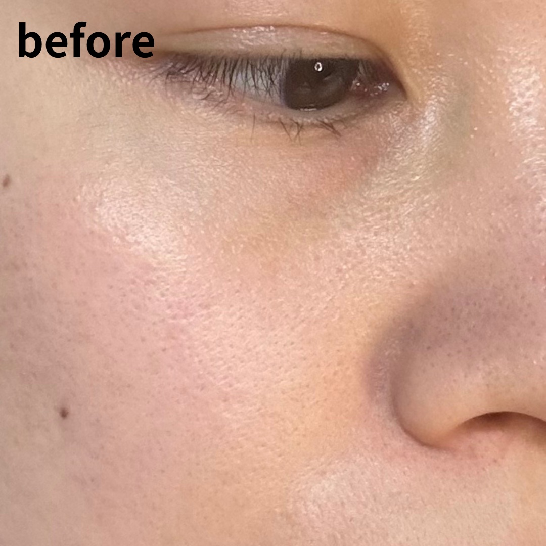 ザ スキン ミニマリスト/DECORTÉ/化粧下地を使ったクチコミ（3枚目）