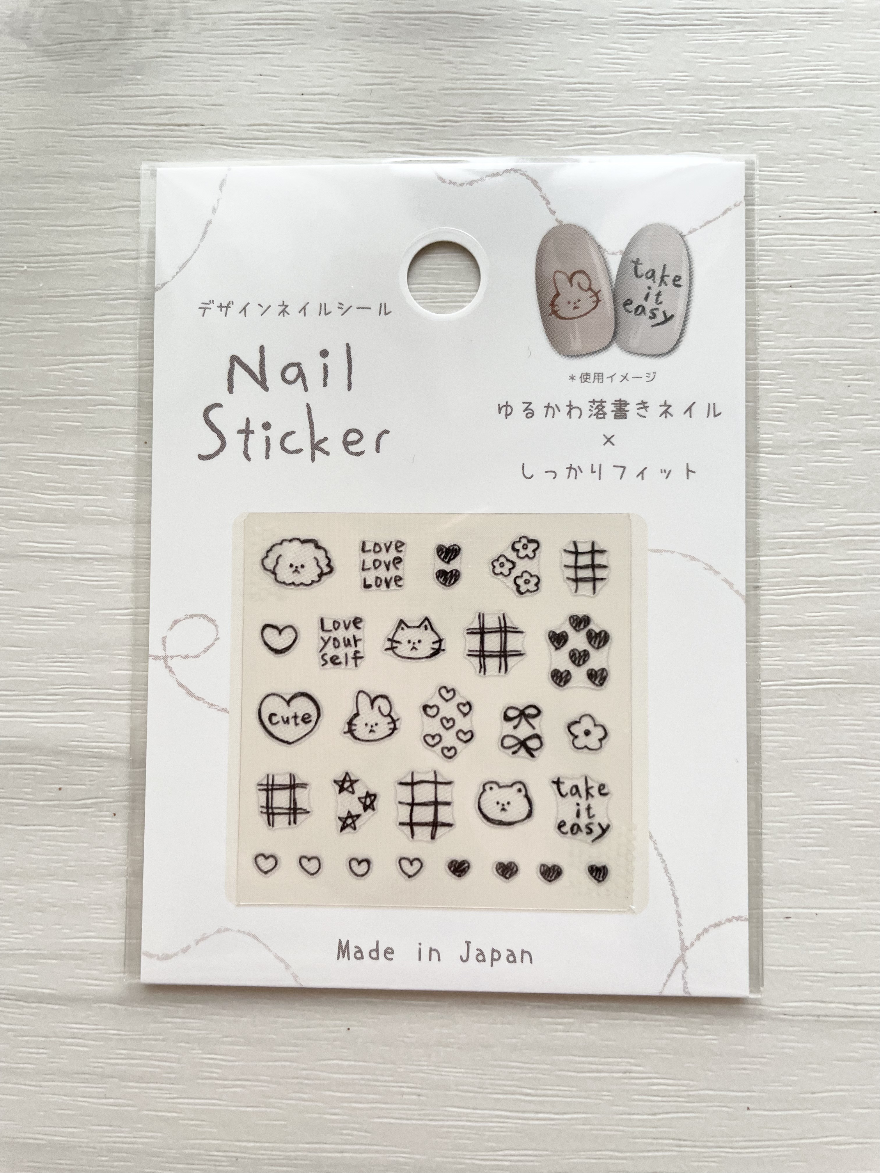 ネイルシール/セリア/ネイルシールを使ったクチコミ（1枚目）