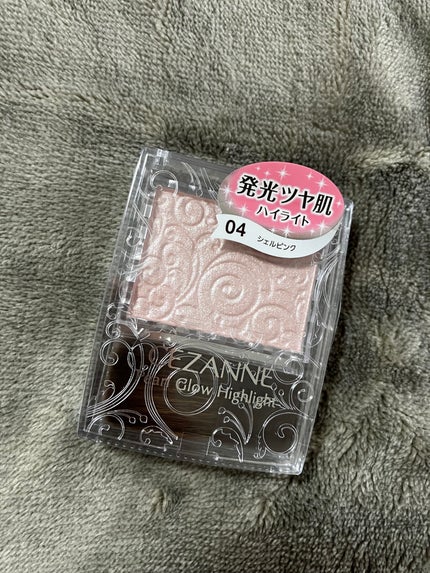 パールグロウハイライト/CEZANNE/パウダーハイライトを使ったクチコミ(1枚目)